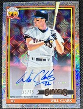 2026 Topps Chrome Will Clark Auto #35/75 1991 Autograph Silver Pack Mojo