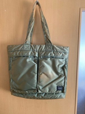 #ad PORTER Yoshida Tanker Tote bag Shoulder bag Handbag Olive Sage Green Nylon $222.99