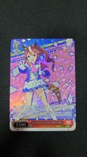 Weiss Schwarz Top of Joyful Tokai Teio SP Gold Signature Card