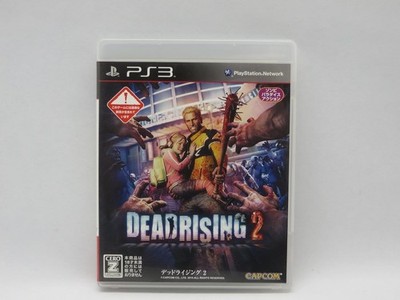 Dead Rising 2 Playstation 3 PS3 PREOWNED COMPLETE CIB [Japan Import]
