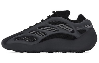 Adidas Originals Yeezy 700 V3 Dark Glow - GX6144 New Authentic