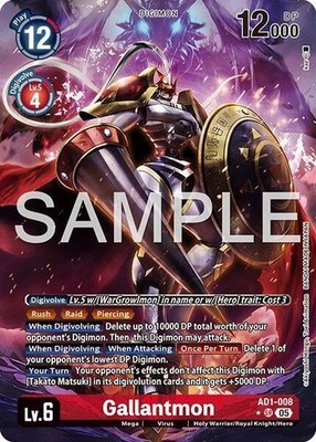 gallantmon digimon card game EX2-011 Playset Digital Hazard x4 each with its unique attributes and abilities Gallantmon (Gen Con 2022) -