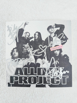 新品未開封 ALLDAY PROJECT TBL Shop サイン入り s-l400.jpg