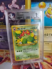 Pokemon Card Bellossom Blubella Information Pack Promo Japanese BGS Beckett 9