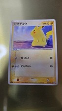 Carta Pokemon Pikachu 022/053
