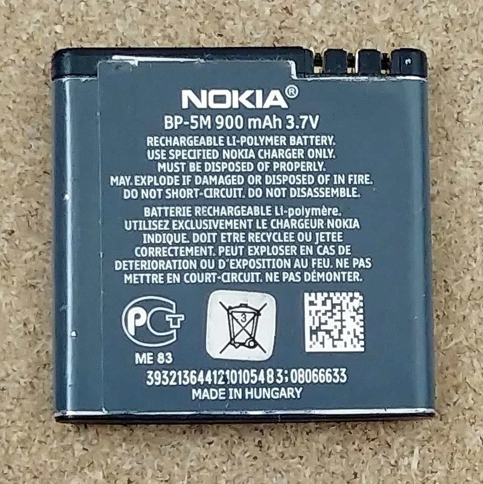 Bateria Nokia BP-5M Original Autêntica, 100% OK- Nokia 5610 5700 6500S 7390 ETC. - Imagem 2 de 4