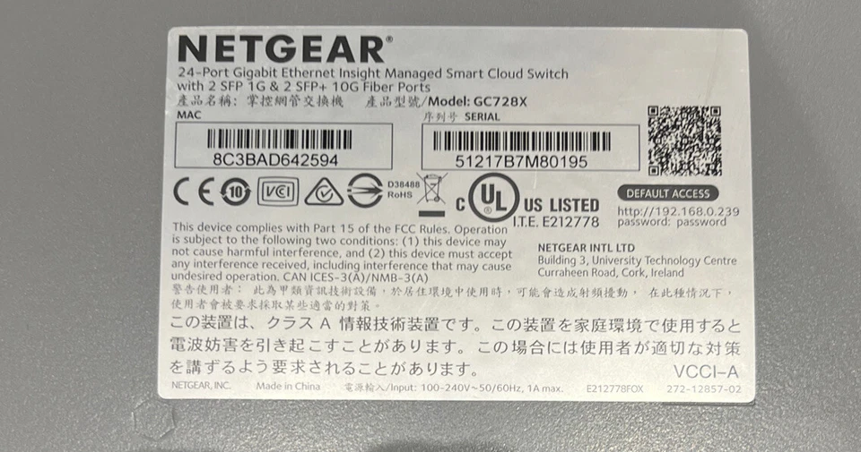 Netgear GC728X-100EUS Insight Managed 28-port 1G - Image 3 of 4