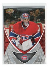 Carey Price Rookie Cards Checklist and Guide 27
