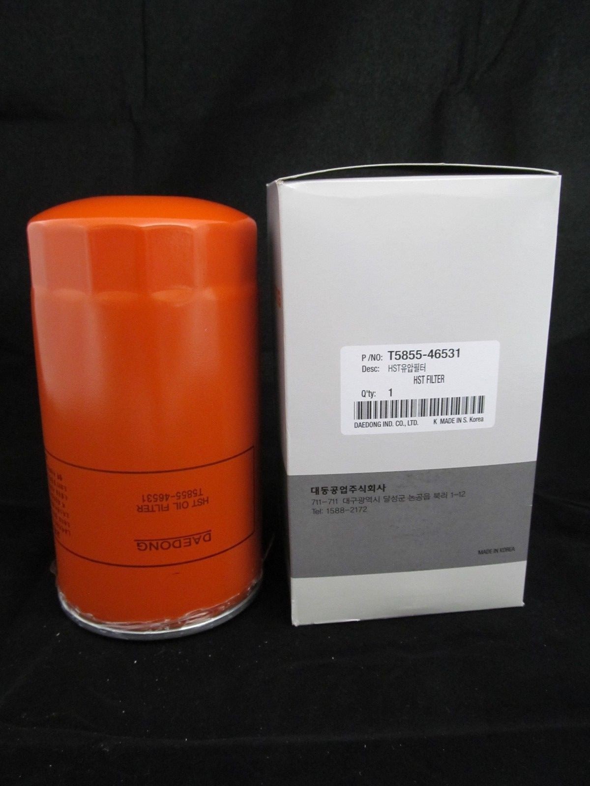 KIOTI TRACTOR PARTS CK2610 CK2620 STAGE 5 HST HYDRO MAINTENANCE SERVICE