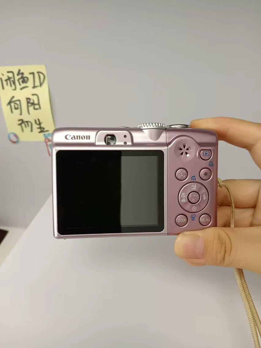 Canon PowerShot A1100 IS 12.1 MP Digital Camera - RARE PINK