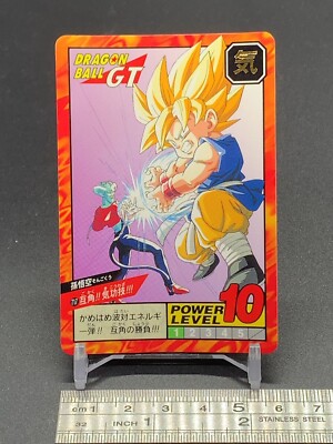 コミック・アニメ Rare Bandai Dragon Ball Goku 1996 Sealed Goku 717 Dragon Ball GT Card TCG Bandai 1996 Japanese | eBay