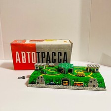Vintage Russian Tin Litho Wind-up Bus Depot Gas Station Abtotpacca 1950's