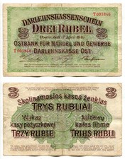 3 Rubel Posen 17.4.1916  Serie T  Darlehenskasse Ost, Erhaltung IV  Ros. 460b