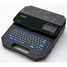 Canon Cable ID Printer MK3000 with Mark Tube and Marker Labels for Marking
