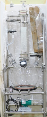 #ad #ad 50L Glass Gas Scrubber Chemical Corrosion Resistant Pump Condenser QYWQ 50 $2250.00