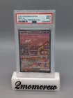 Pokémon TCG Mew EX 053 Holo Black Star Promo Scarlet & Violet 151, PSA 9!