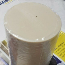 KLEIBERIT 782 GL EVA Hotmelt Adhesive SUPRAMELT CARTRIDGE   IVORY COLOR