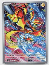 Zeraora 151/142 (NM) - Stellar Crown - Illustration Rare - Pokemon TCG on eBay