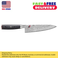 MIYABI KAIZEN II 5000FCD 8-inch, Chef's Knife