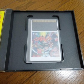 Japanese only Japan Region PCE Box Manual Demon Hero Legend Wataru