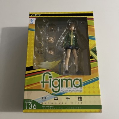 Figma 136 Chie Satonaka Actionfigur Persona 4 Max Factory