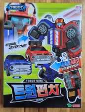 YOUNG TOYS TOBOT MINI TWIN PUNCH Hyundai Casper Jab & Hook Mini Size Figure