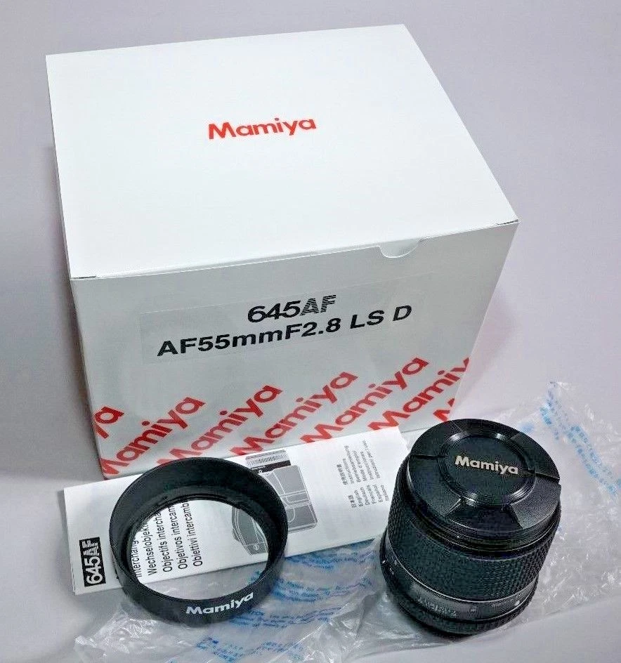 mamiya 55mm af