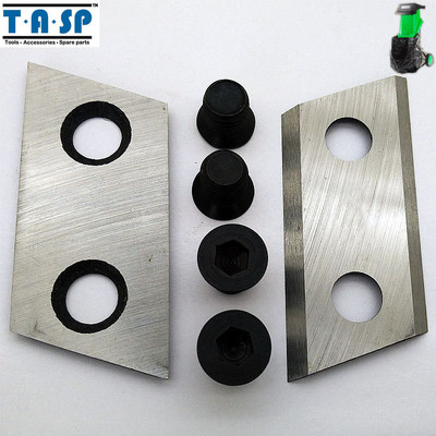 2.37Inch 60mm Replace Planer Blades For Kingfisher Garden Shredder 2400w 2.37Inch 60mm Replace Planer Blades For Kingfisher Garden Shredder 2400w
