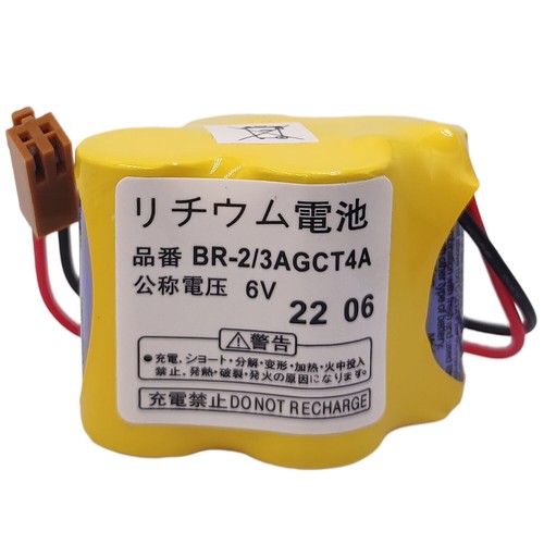 3x BR-2/3AGCT4A 6V PLC Battery For FANUC A98L-0031-0025 CNC System w/ Brown Plug - Picture 2 of 6