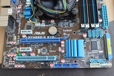Carte mère ASUS P7P55 LX Intel P55 LGA 1156 4xDDR3 16GB ATX - Informatique