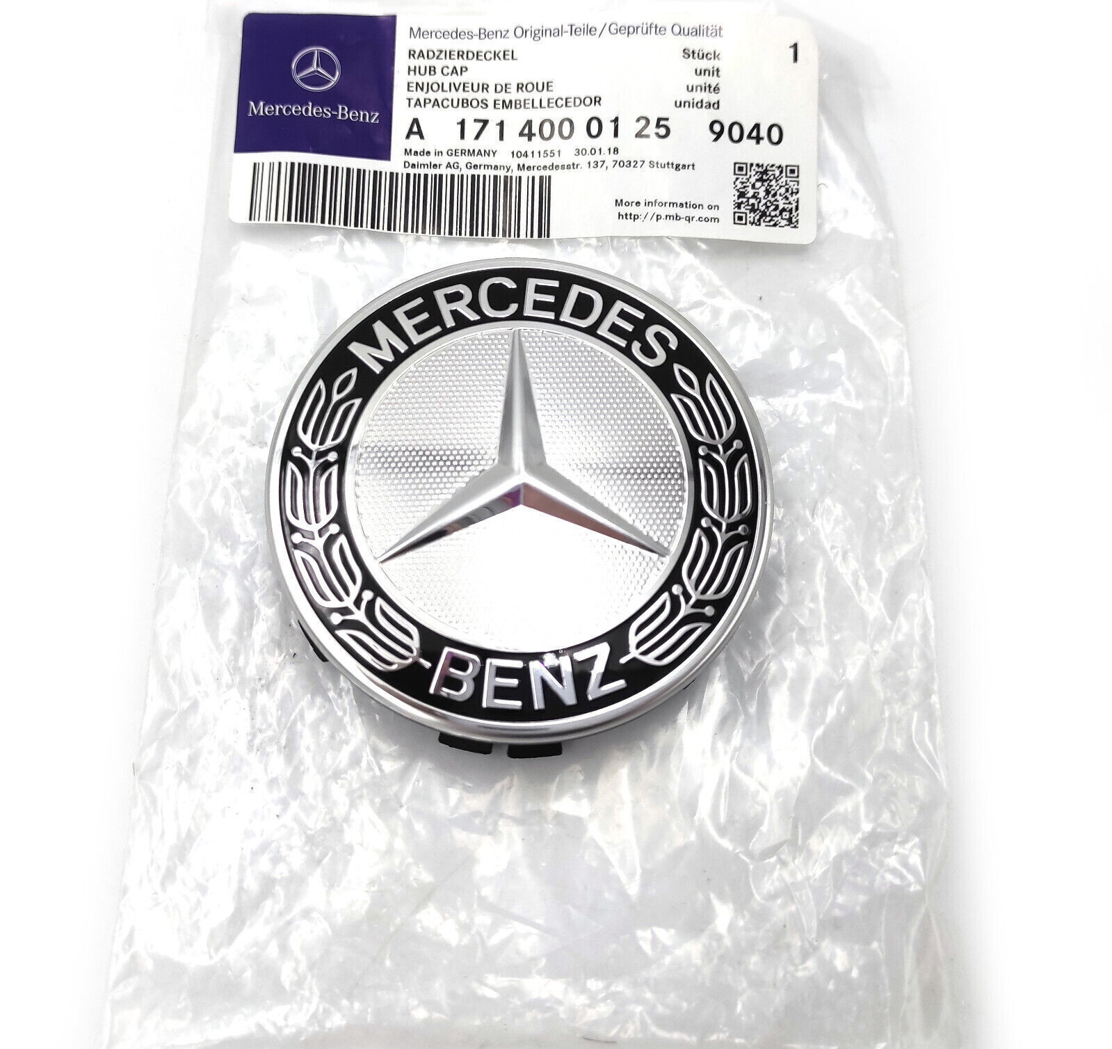 Mercedes Benz OEM 75mm Chrome Black Alloy Wheel Hub Cover Cap A1714000125