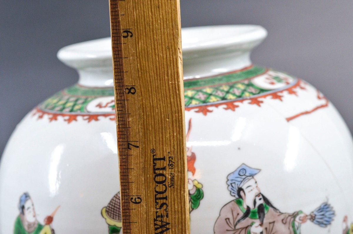 Vintage, Chinese, porcelain, vase, 8.5 inches tall | eBay
