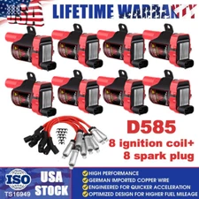 8x D585 UF-262 Ignition Coils & Spark Plug Wires Set For Chevy Silverado GMC LS