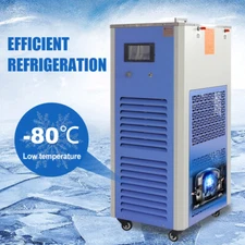 6L Ultra-Low Temp Magnetic Stirring Thermostat Bath -80℃ Recirculating Chiller