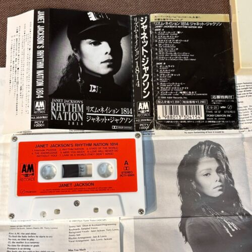 JANET JACKSON Rhythm Nation 1814 CASSETTE JAPON PCTY10001 CH-rabat intact + INSERT - Photo 1/10