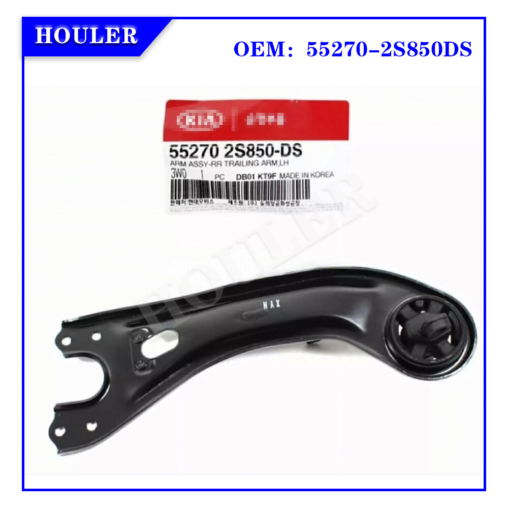 【ai】 Buy Rear Trailing Arm / Left 55270-2Z000 | Mounting King