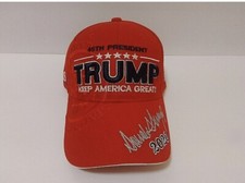 7pc the Presidential Collection, the 45th 2020 Baseball Cap Hat EMB Red 