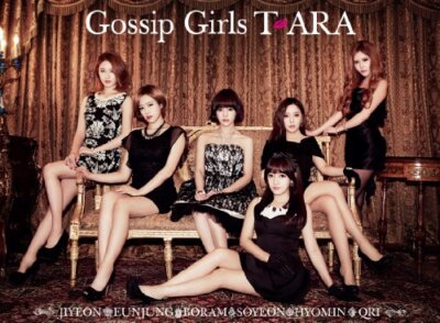 T-Ara / Gossip Girls Diamond Edition (CD+DVD+PHOTOBOOK) [Japan LTD 