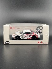 Spark Porsche 911 GT3 R Bushi Rex Suzuka 1000 km Exclusive Suzuka Event Release
