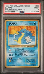Lapras No. 131 Southern Islands Japanese Promo