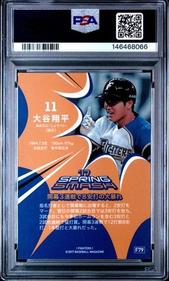 2017 SHOHEI OHTANI ゴールドプラチナカード Shohei Ohtani Angels Autograph 2017 Topps NOW Platinum Member on