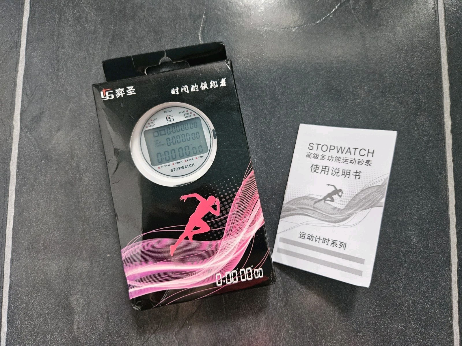 100 memory Lap Split Stopwatch with Memory Function for Training and Competition