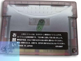 CAPCOM Sega Saturn Game X-Men VS Street Fighter Rare