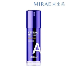 New MIRAE Retinol 3x Plus Super Brightening and Skin Renewal Firming Serum 30ml