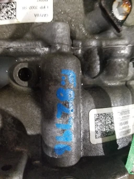 2016 Ford Focus Automatic Transmission 1.0L VIN E Needs Plug Replaced - Image 2 of 4