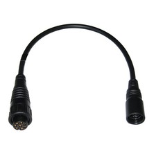 Standard Horizon PC Programming Cable f/All Current Fixed Mount Radios CT-99 ...