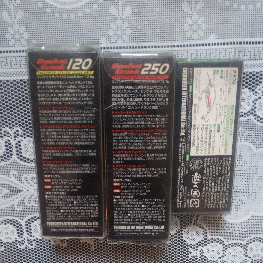 Total 16 points, a set of lures, spinners, and worms - Image 4