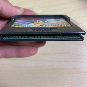 (SEGA Game Gear) Sonic the Hedgehog Cartridge Only