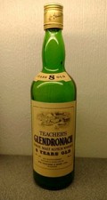 RARE Vintage Glendronach Whisky Bottle 