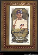 2024 Topps Allen & Ginter Baseball Checklist Guide in-content 41